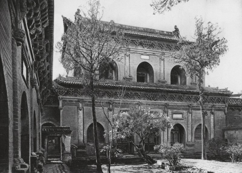 Taiyuanfu, Shuang ta sze, Shansi, Massive Hall (fekete-fehér fénykép) alkotó: Ernst Boerschmann