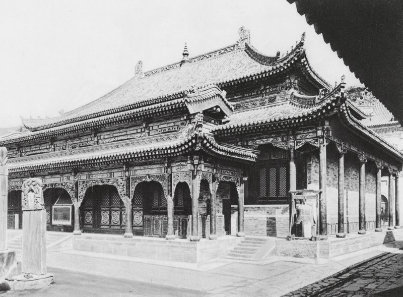 Wu tai shan, Hien tung sze, Shansi, Nagy Imaház (fekete-fehér fotó) alkotó: Ernst Boerschmann