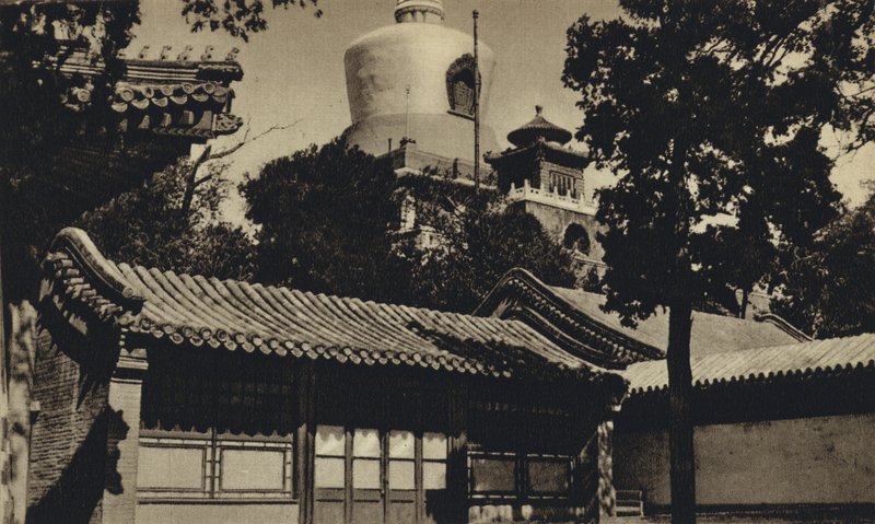 Kína, Peking, Az üvegpagoda (fekete-fehér fotó) alkotó: European Photographer