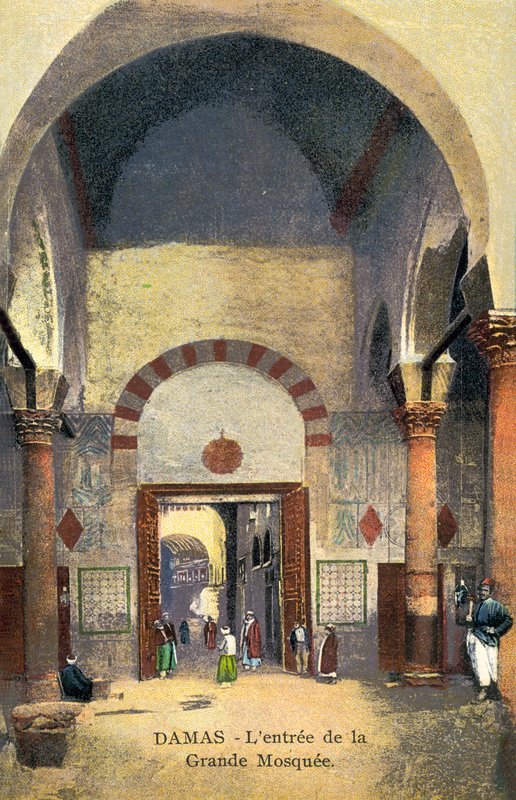 Damaszkusz, bejárat, mecset alkotó: European Photographer