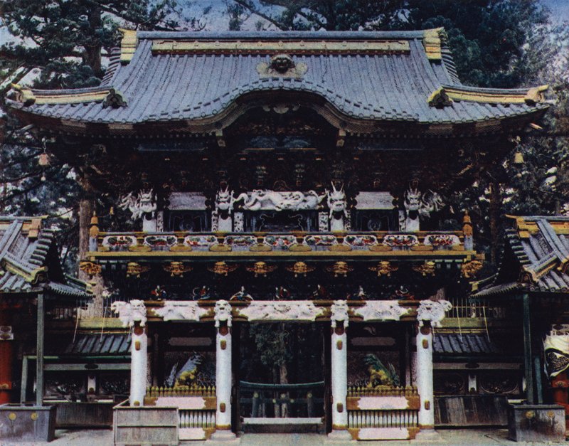 Nikko, könyvek, várható élettartam-hétfő, fm Whitin alkotó: European Photographer