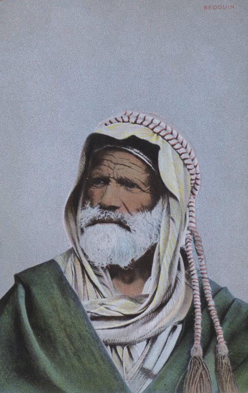 Beduin férfi portréja, Észak-Afrika (színes fotó) alkotó: European Photographer