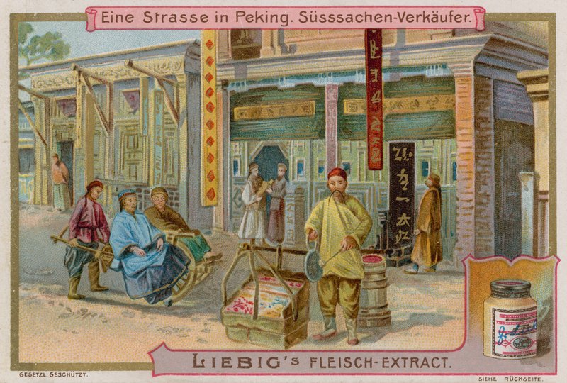 Egy utca Pekingben alkotó: European School