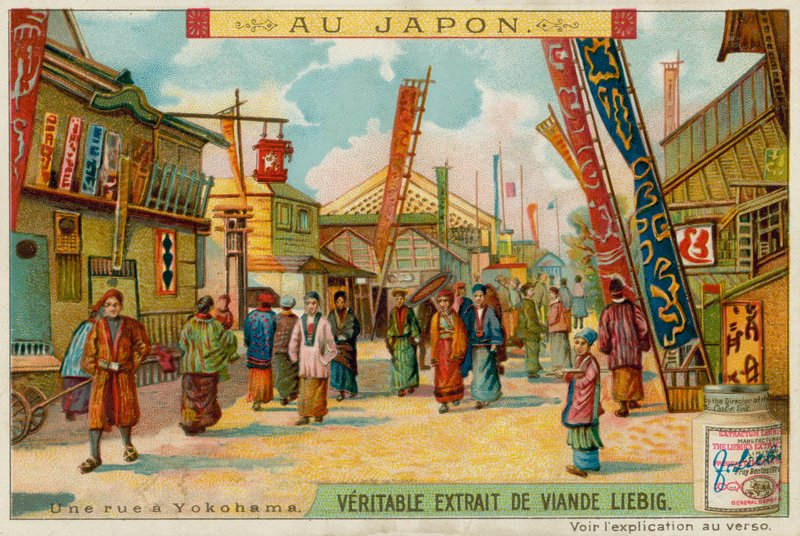 Egy utca Yokohamában alkotó: European School