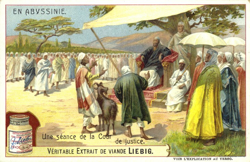 Egy ülés egy bíróságon, Etiópia alkotó: European School