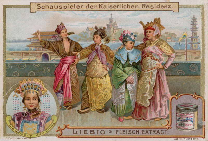A császári rezidencia színészei alkotó: European School
