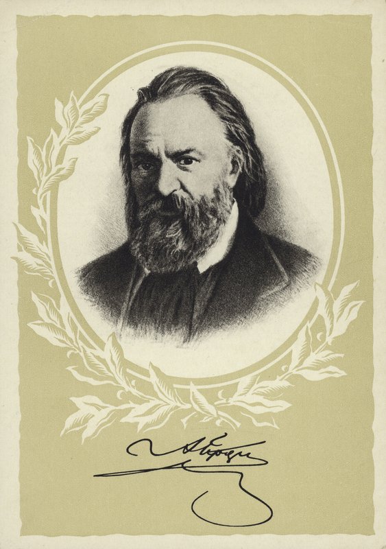 Alexander Herzen orosz író és filozófus. alkotó: European School