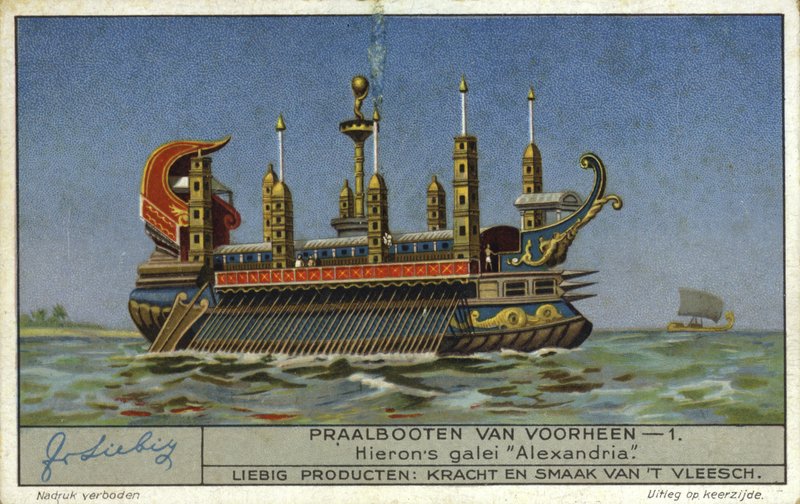 Alexandria, II. Hiero gályája, Szirakúzai zsarnok, Kr.e. 3. század alkotó: European School