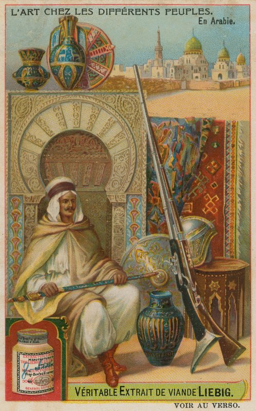 Arab művészet alkotó: European School
