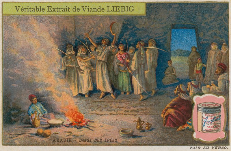 Arab kard tánc alkotó: European School