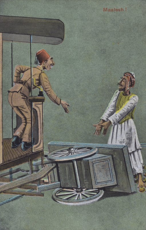 Vita, amikor egy utcai árus kocsiját felborítja egy villamos (színes litho) alkotó: European School