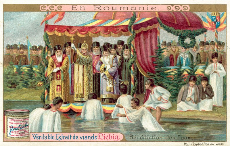 Vizek megáldása Romániában (chromolitho) alkotó: European School