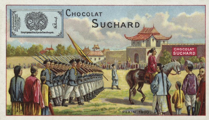 Kínai csapatok menetelnek, Peking, 1900 alkotó: European School