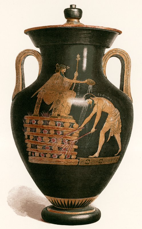 Kroiszus a máglyán alkotó: European School