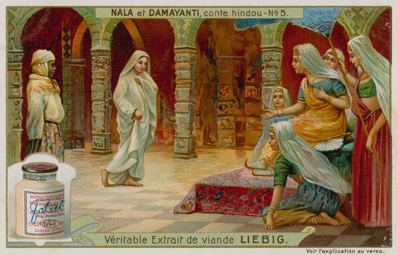 Damayanti helyet kér alkotó: European School