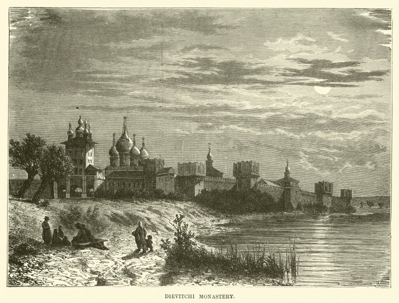 Dievitchi kolostor (metszet) alkotó: European School
