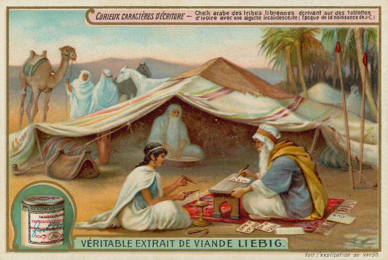 A líbiai törzsek korai arab írása alkotó: European School