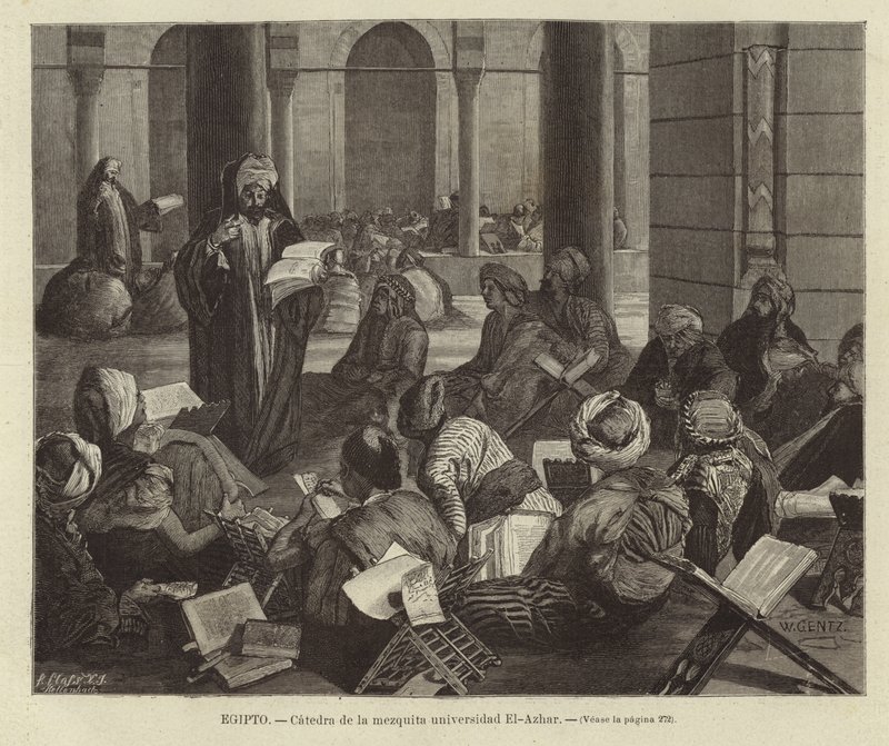 Egyiptom – az Al-Azhar Egyetem mecsetjének elnöke alkotó: European School