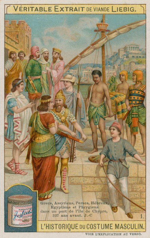 Görögök, asszírok, perzsák, héberek, egyiptomiak és frigének egy ciprusi kikötőben Kr.e. 327 alkotó: European School