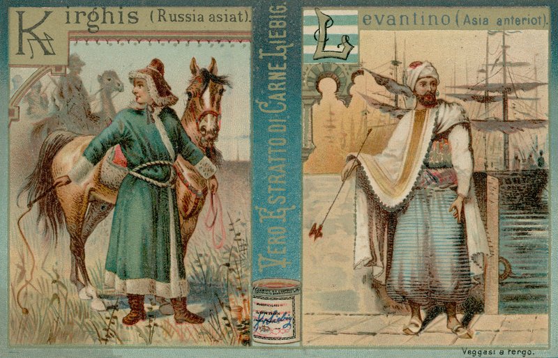 Kirgisz és Levantine alkotó: European School
