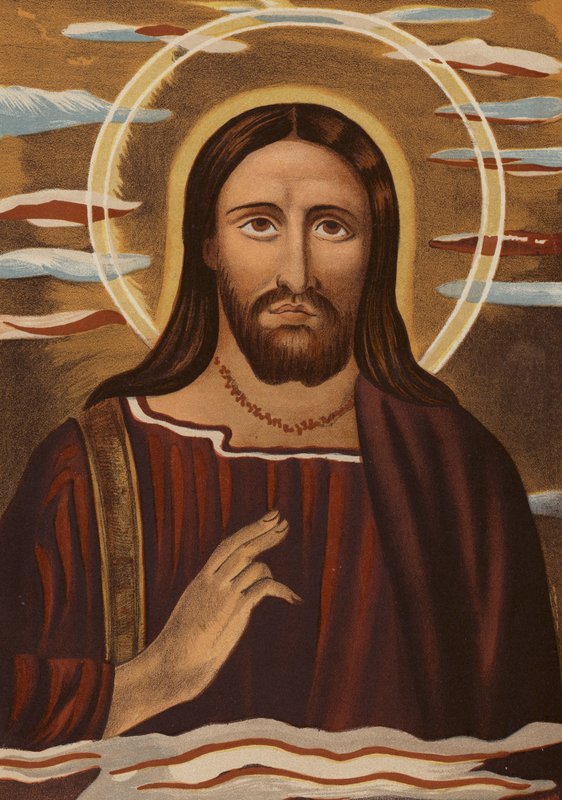 Jézus Krisztus hasonlatossága: Konstantin baptisteriumából (chromolitho) alkotó: European School