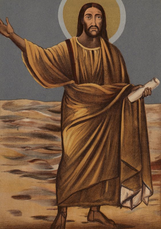 Jézus Krisztus hasonlatossága: Cosimo és Damian templomából (kromolito) alkotó: European School