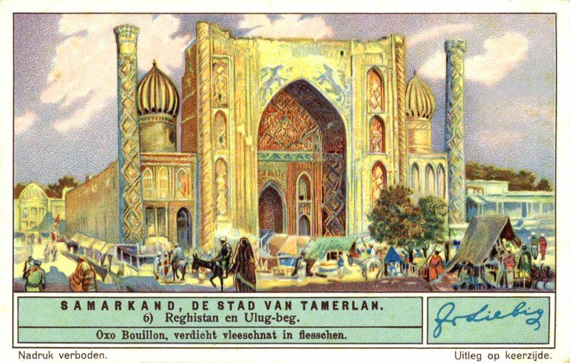 Ulugh Beg Madrassa, Registan, Szamarkand (kromolito) alkotó: European School