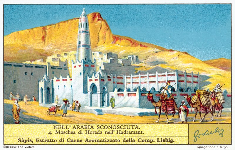 Horeda mecset Hadhramautban (chromolitho) alkotó: European School