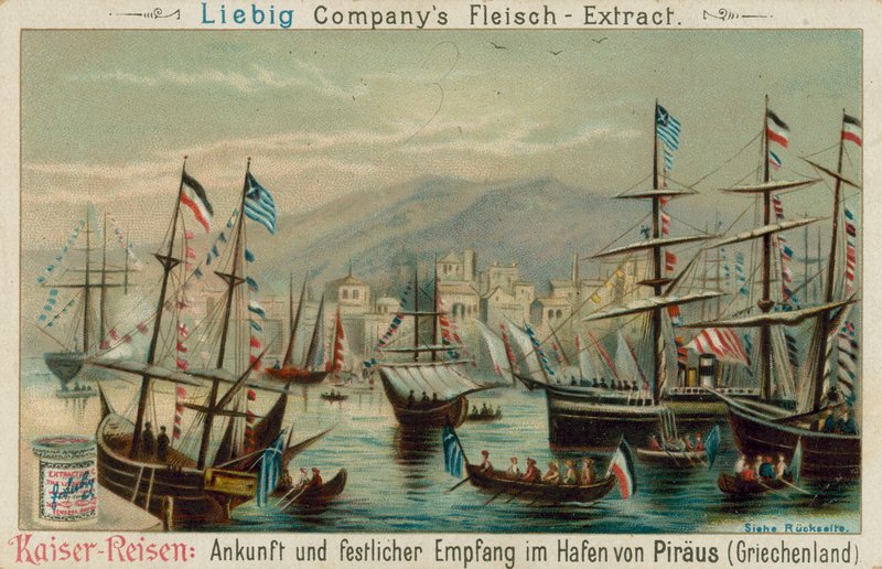 Piraeus alkotó: European School