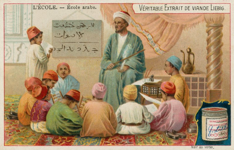 Iskola az arab világban alkotó: European School