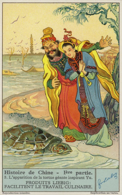 Yu a Nagy és az óriásteknős (chromolitho) alkotó: European School