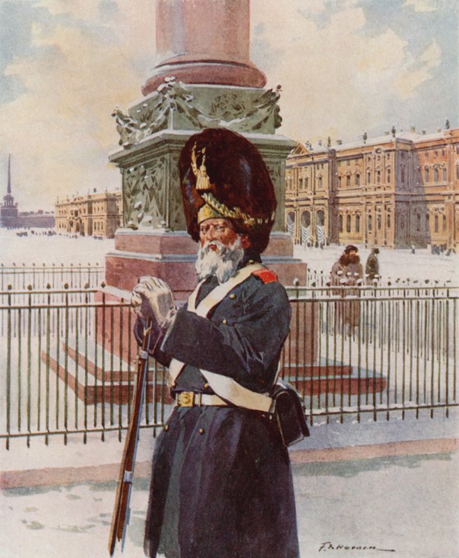 Az egyik palota gránátos alkotó: Frederic de Haenen