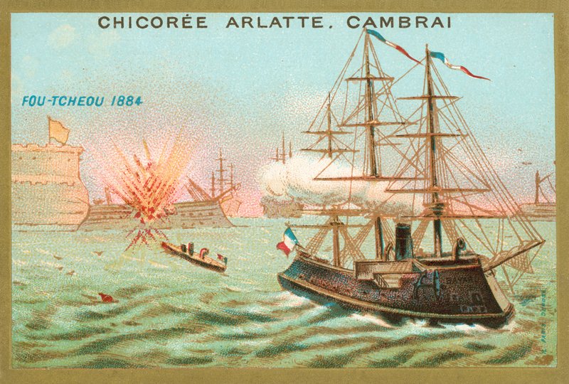 Fuzhou-i csata, Kína, kínai-francia háború, 1884 alkotó: French School
