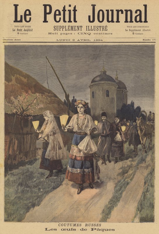 Húsvéti tojás Oroszországban alkotó: French School