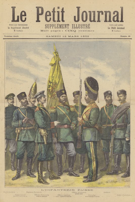 Az orosz hadsereg gyalogsága alkotó: French School