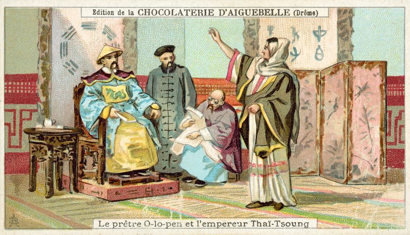 A keresztény misszionárius, Alopen és Taizong császár, Kína alkotó: French School