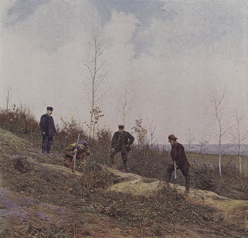 Vadásztársaság (színes fotó) alkotó: French Photographer