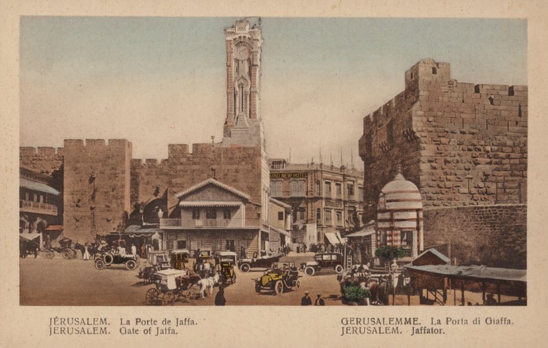 Jeruzsálem, Jaffa kapuja alkotó: French Photographer