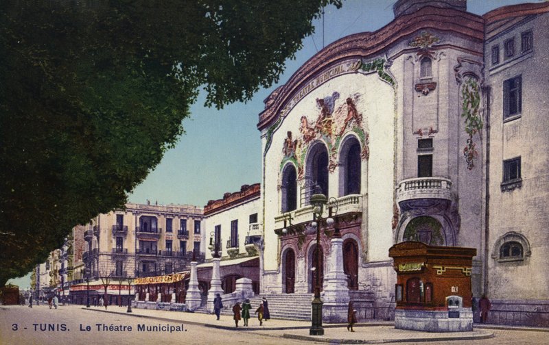 Városi Színház, Tunisz, Tunézia (színes fotó) alkotó: French Photographer