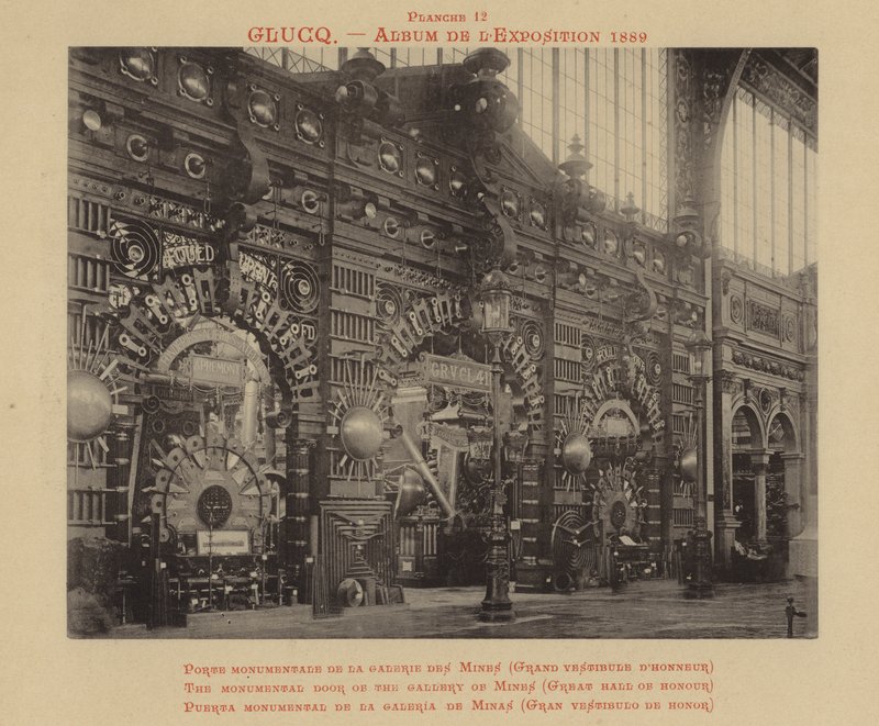 A bányák galériájának monumentális ajtaja, Nagy díszterem alkotó: French Photographer