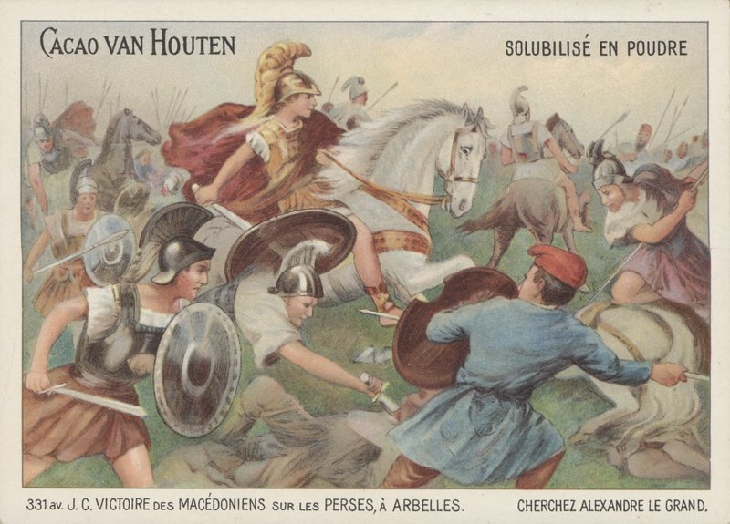 Nagy Sándor győzelme a perzsák felett az arbelai csatában, ie 331-ben (chromolitho) alkotó: French School
