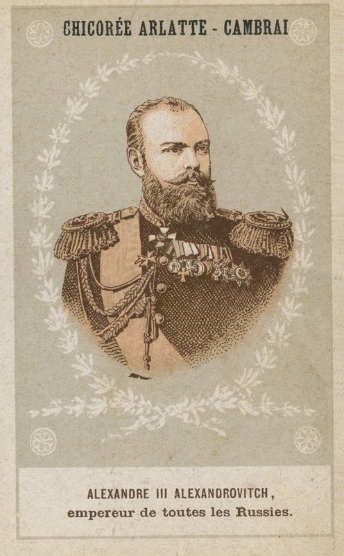 Sándor III Alekszandrovics, az egész Oroszország császára alkotó: French School