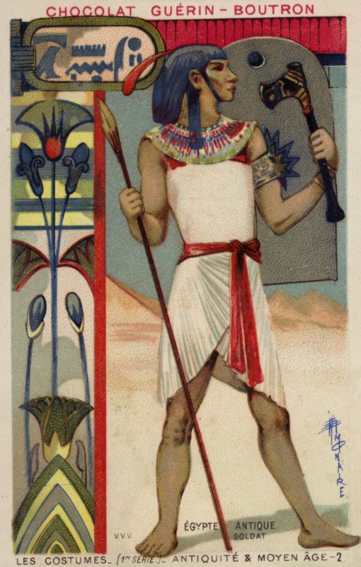 Ancient Egyptian soldier  alkotó: French School