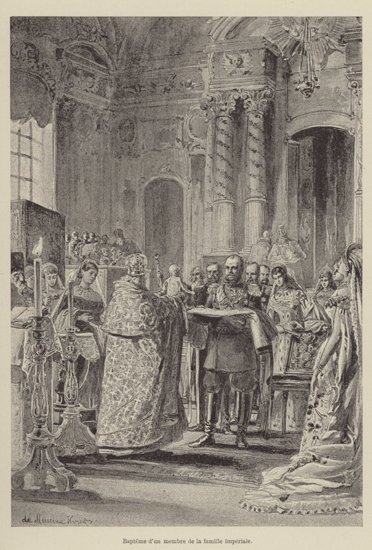 A császári család egyik tagjának megkeresztelése (metszet) alkotó: French School