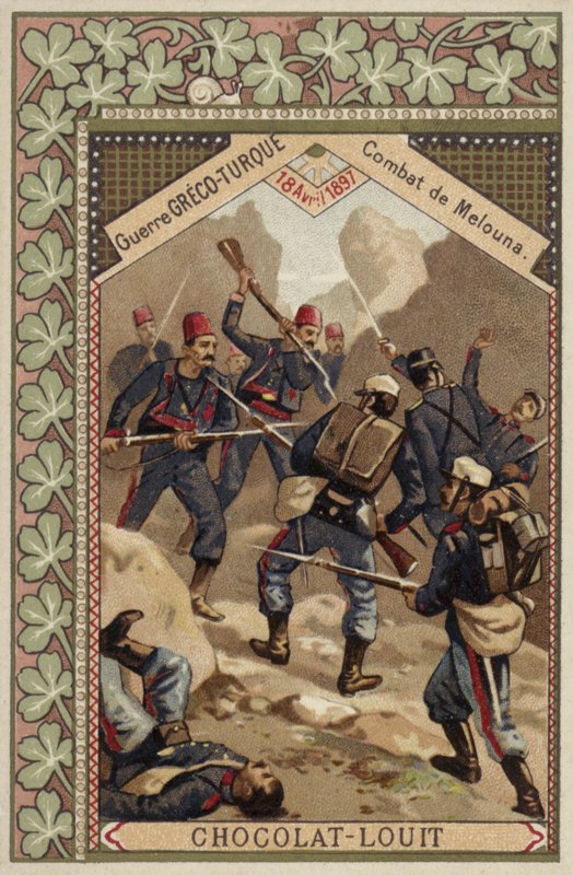 Melounai csata, görög-török háború, 1897. április 18 alkotó: French School