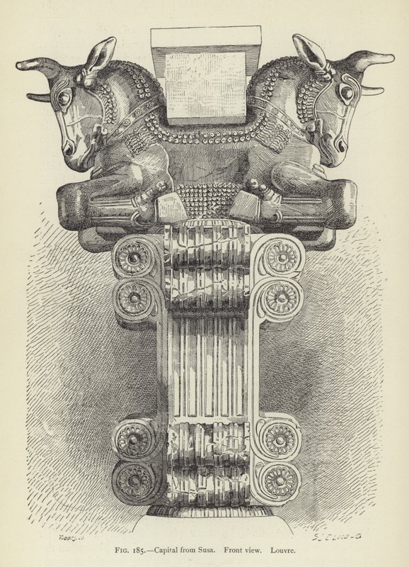 Susa fővárosa, elölnézet, Louvre alkotó: French School
