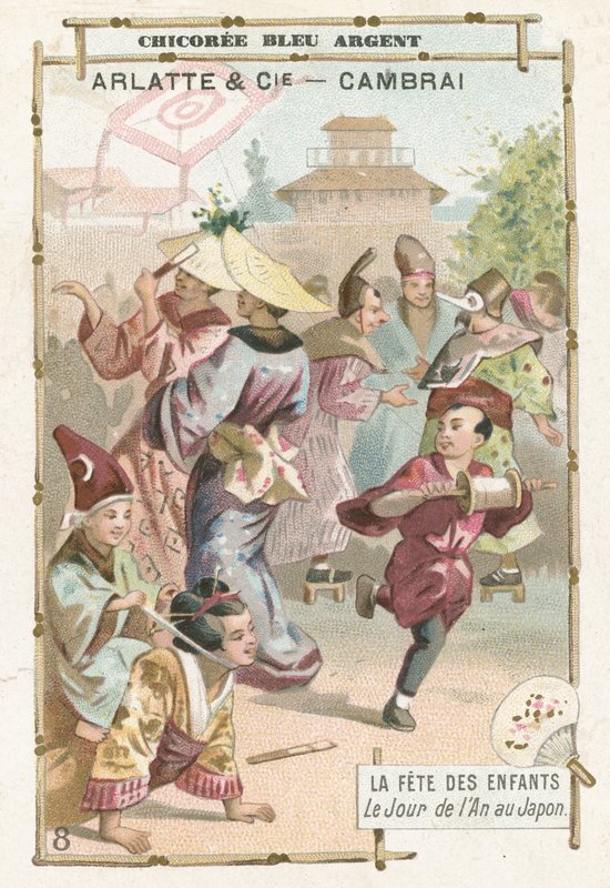 Gyermeknapi fesztivál, Japán alkotó: French School