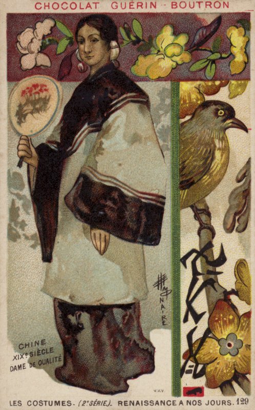 Kínai úri nő, 19. század alkotó: French School