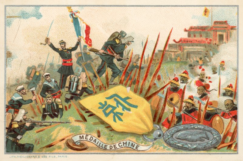 Az 1860-as kínai expedíció emlékérem (chromolitho) alkotó: French School