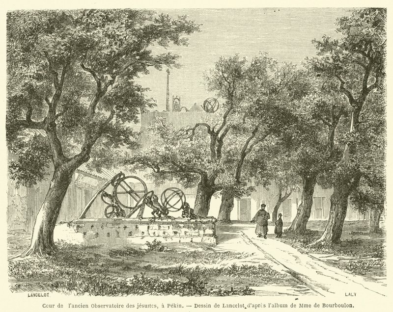 Az egykori jezsuita csillagvizsgáló udvara, Peking (metszet) alkotó: French School